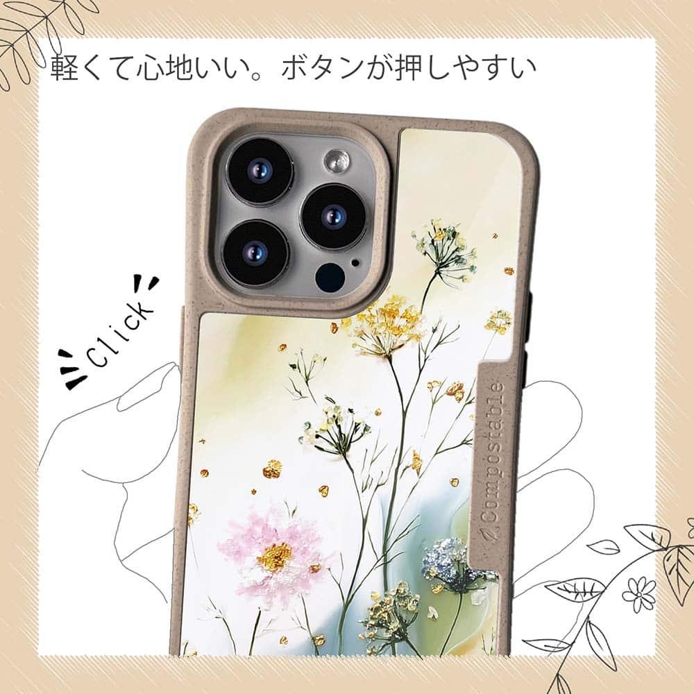 iPhone16/iPhone16e/iPhone16 Pro 花柄 コンポスケース ゴールド・ミストの調べ | 10枚目