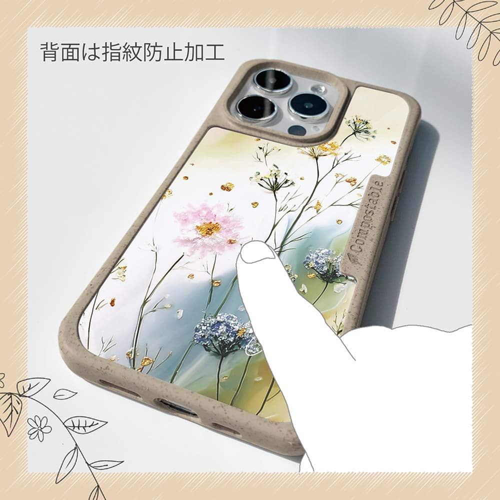 iPhone16/iPhone16e/iPhone16 Pro 花柄 コンポスケース ゴールド・ミストの調べ | 13枚目