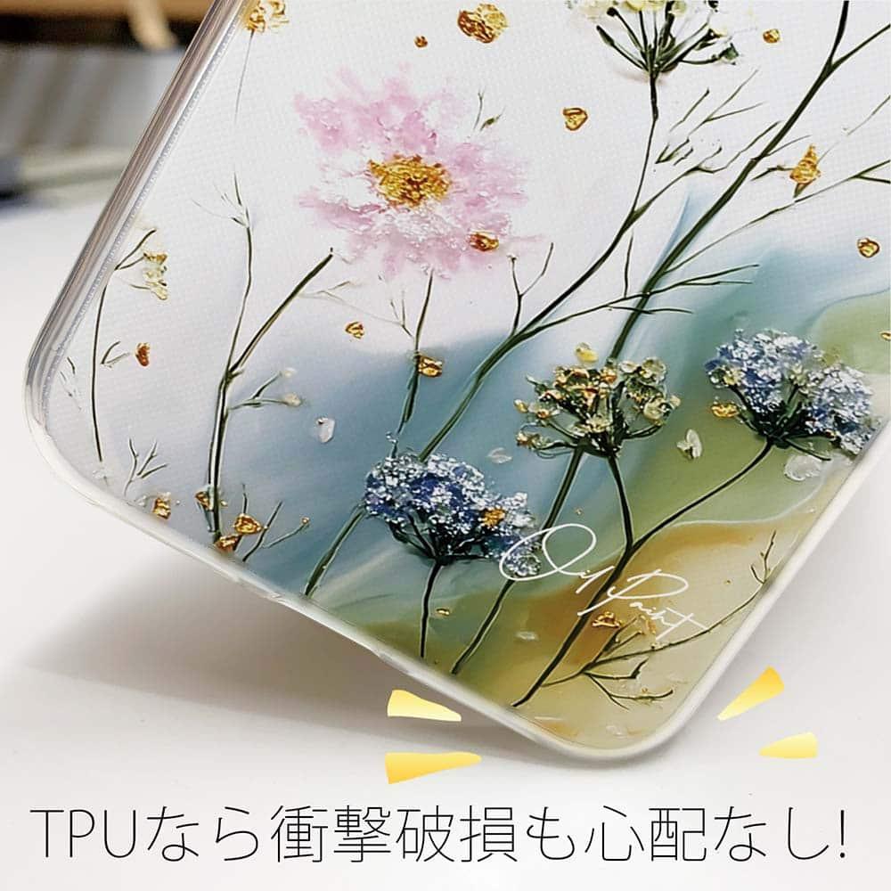 iPhone17/iPhoneAir/iPhone17Pro 花柄 全機種対応☆TPUケース ゴールド・ミストの調べ | 4枚目