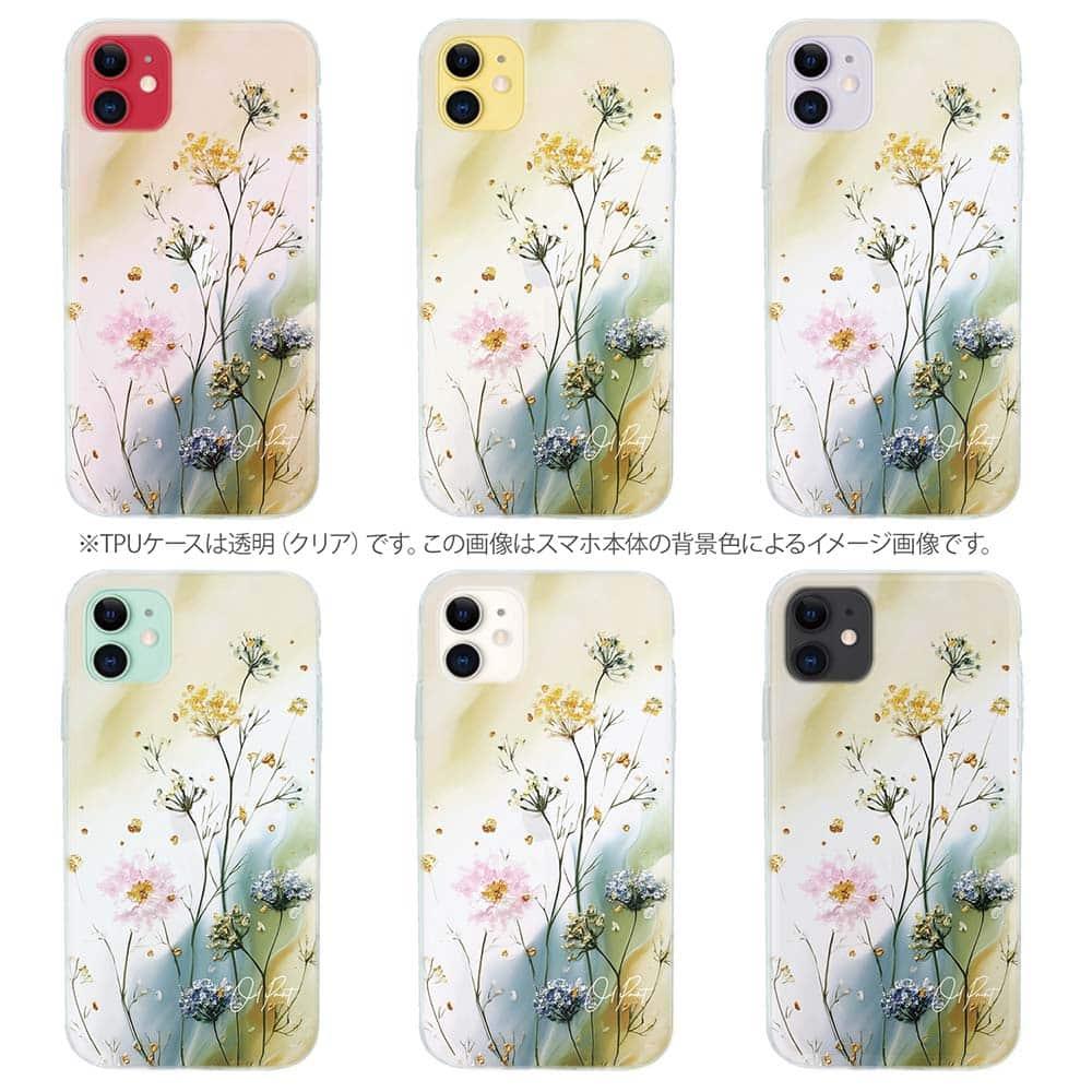 iPhone17/iPhoneAir/iPhone17Pro 花柄 全機種対応☆TPUケース ゴールド・ミストの調べ | 9枚目