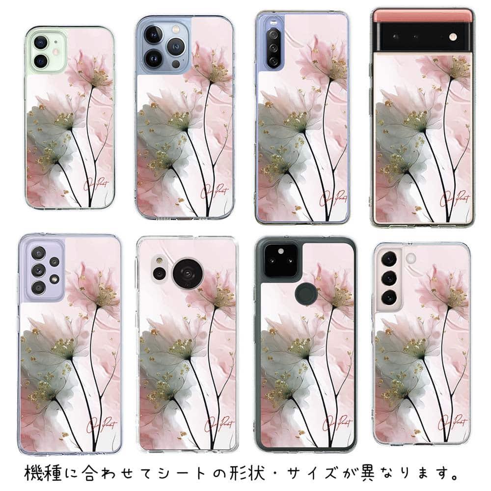 iPhone17/iPhoneAir 花柄 全機種対応☆【インナーシート/デザインシート】 グラスペイント 春の息吹 | 6枚目
