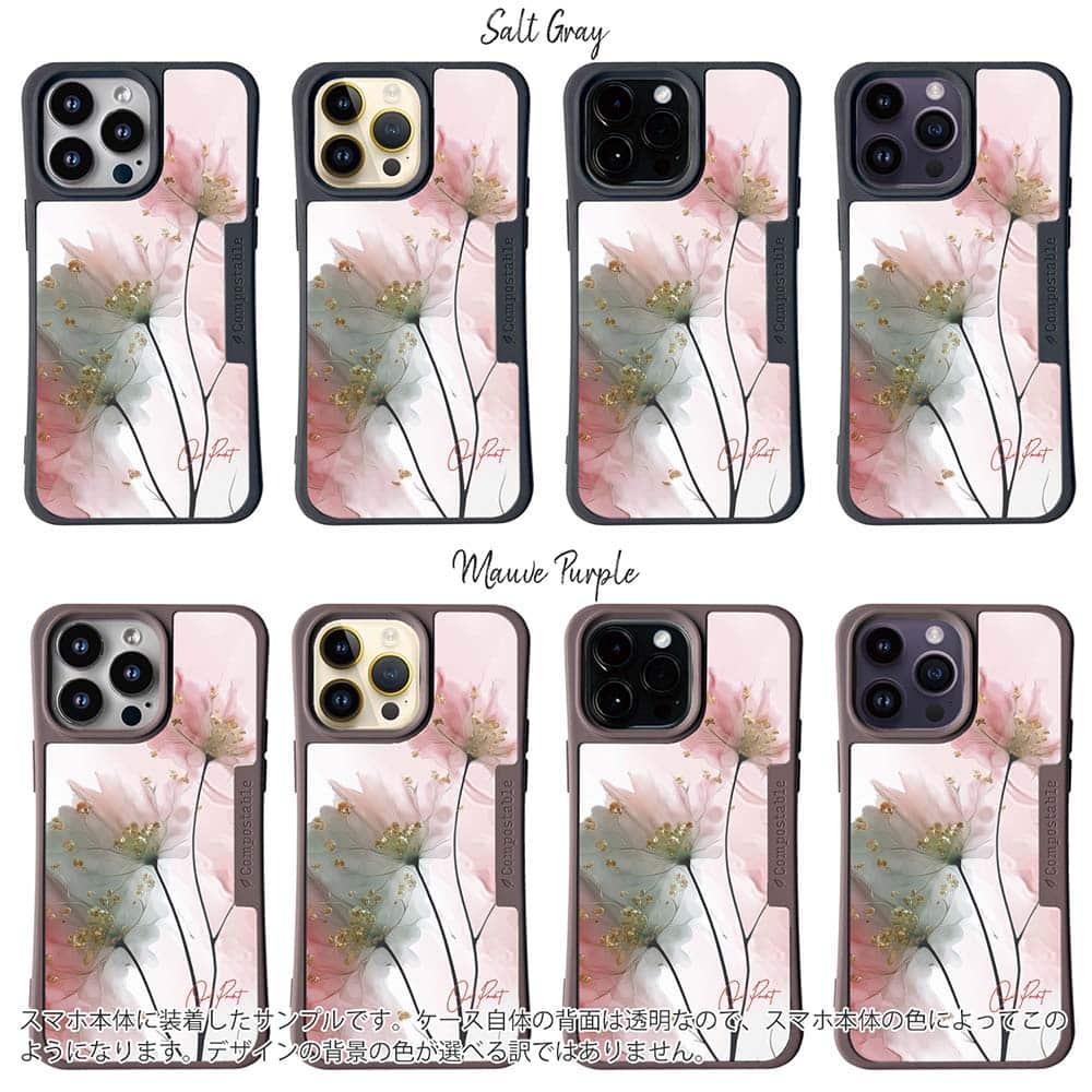 iPhone16/iPhone16e/iPhone16 Pro 花柄 コンポスケース グラスペイント 春の息吹 | 3枚目