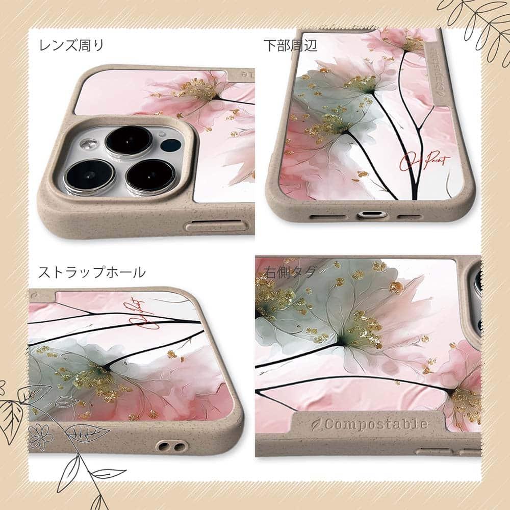 iPhone16/iPhone16e/iPhone16 Pro 花柄 コンポスケース グラスペイント 春の息吹 | 6枚目