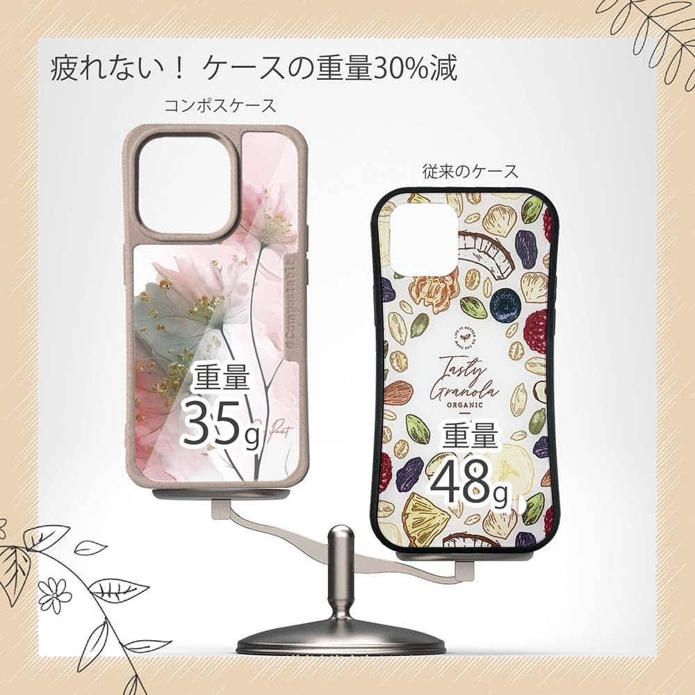 iPhone16/iPhone16e/iPhone16 Pro 花柄 コンポスケース グラスペイント 春の息吹 | 9枚目