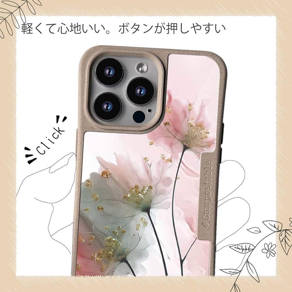 iPhone16/iPhone16e/iPhone16 Pro 花柄 コンポスケース グラスペイント 春の息吹 | 10枚目