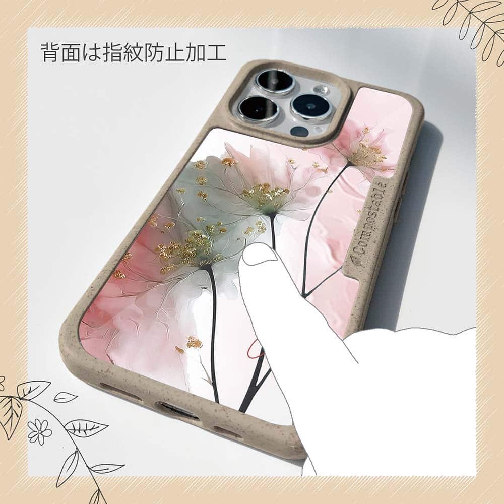 iPhone16/iPhone16e/iPhone16 Pro 花柄 コンポスケース グラスペイント 春の息吹 | 13枚目