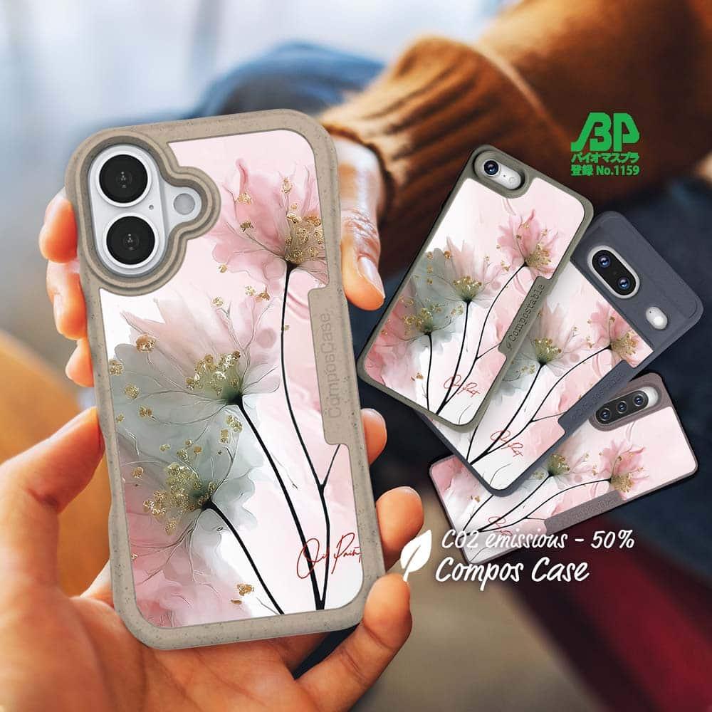 iPhone16/iPhone16e/iPhone16 Pro 花柄 コンポスケース グラスペイント 春の息吹1枚目の画像