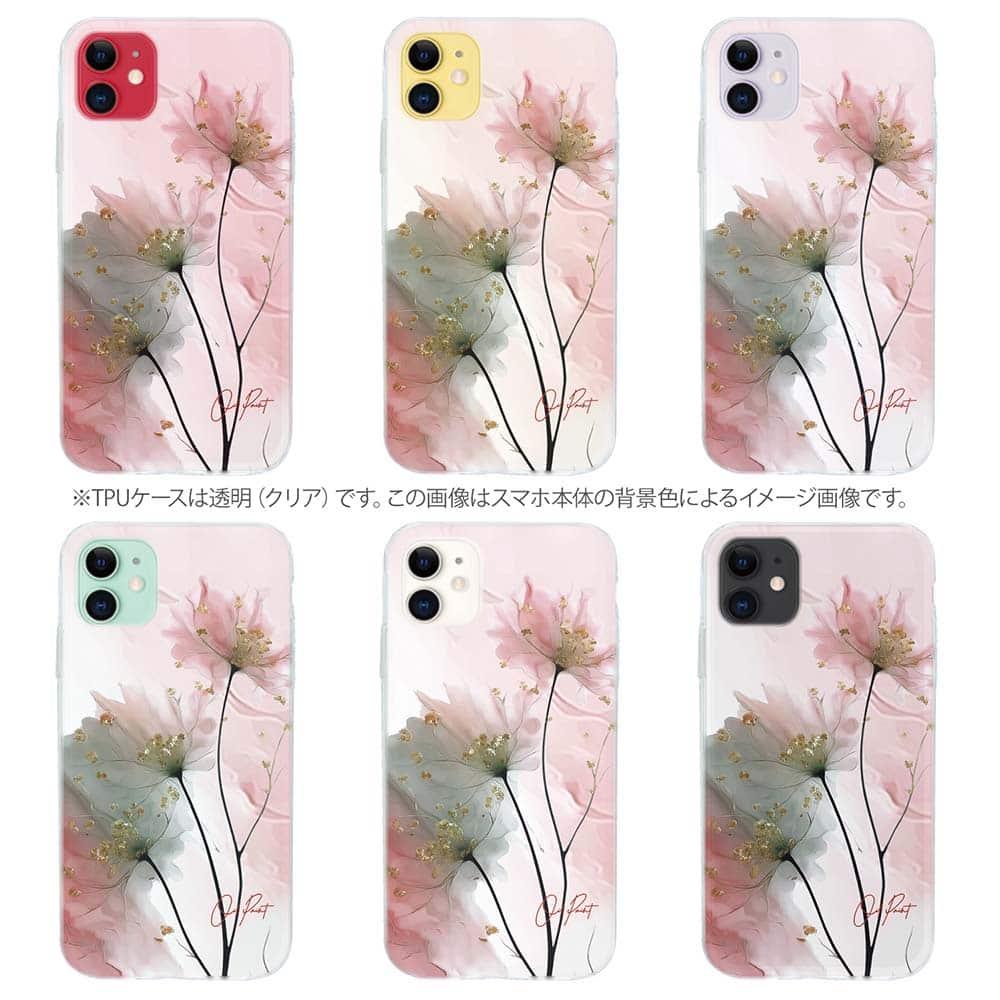 iPhone17/iPhoneAir/iPhone17Pro 花柄 全機種対応☆TPUケース グラスペイント 春の息吹 | 9枚目