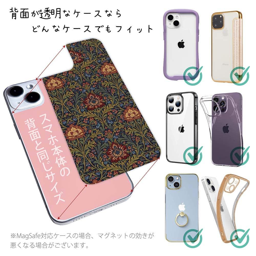 iPhone17 花柄 全機種対応☆【インナーシート/デザインシート】 リバティの大花柄風 アンジェリカ・ガーラ | 2枚目