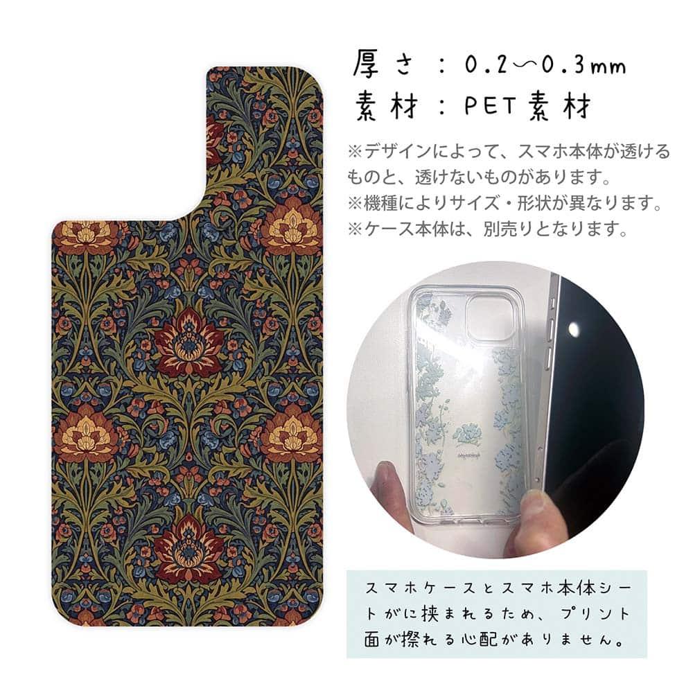 iPhone17 花柄 全機種対応☆【インナーシート/デザインシート】 リバティの大花柄風 アンジェリカ・ガーラ | 3枚目