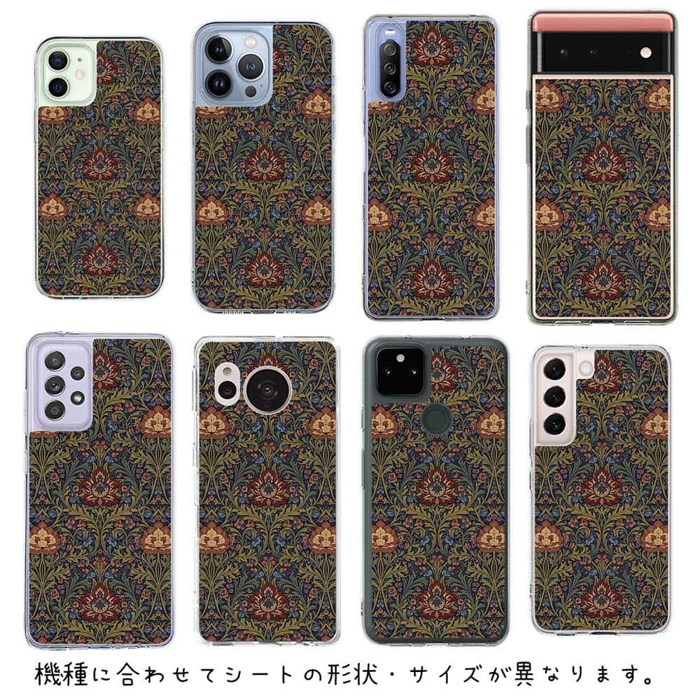 iPhone17 花柄 全機種対応☆【インナーシート/デザインシート】 リバティの大花柄風 アンジェリカ・ガーラ | 6枚目