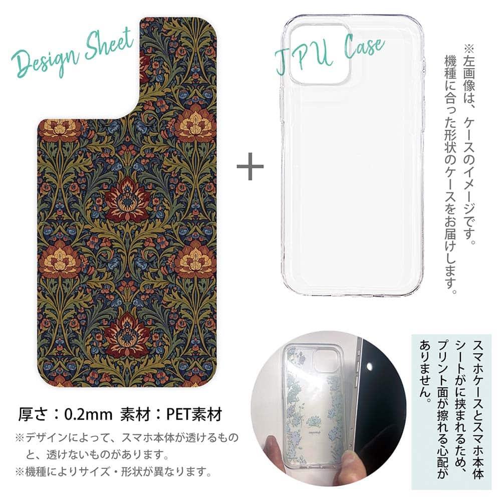iPhone17 花柄 全機種対応☆【インナーシート/デザインシート】 リバティの大花柄風 アンジェリカ・ガーラ | 12枚目