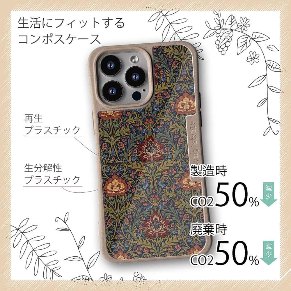 iPhone16/iPhone16e 花柄 コンポスケース リバティの大花柄風 アンジェリカ・ガーラ | 4枚目