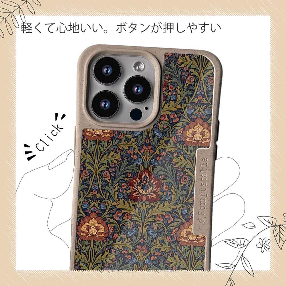 iPhone16/iPhone16e 花柄 コンポスケース リバティの大花柄風 アンジェリカ・ガーラ | 10枚目