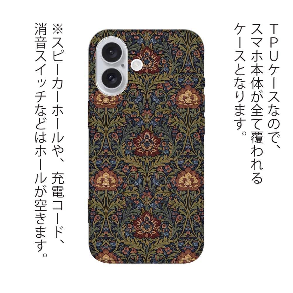 iPhone17/iPhoneAir 花柄 全機種対応☆TPUケース リバティの大花柄風 アンジェリカ・ガーラ | 3枚目