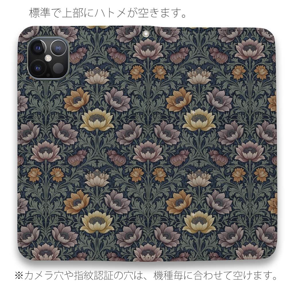 iPhone17/iPhoneAir 花柄 全機種対応☆手帳型ベルトなし リバティの大花柄風 スモール・スザンナ | 4枚目