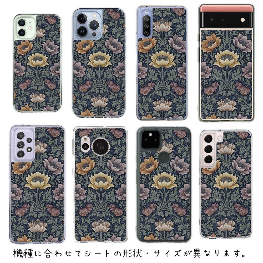 iPhone17 花柄 全機種対応☆【インナーシート/デザインシート】 リバティの大花柄風 スモール・スザンナ | 6枚目