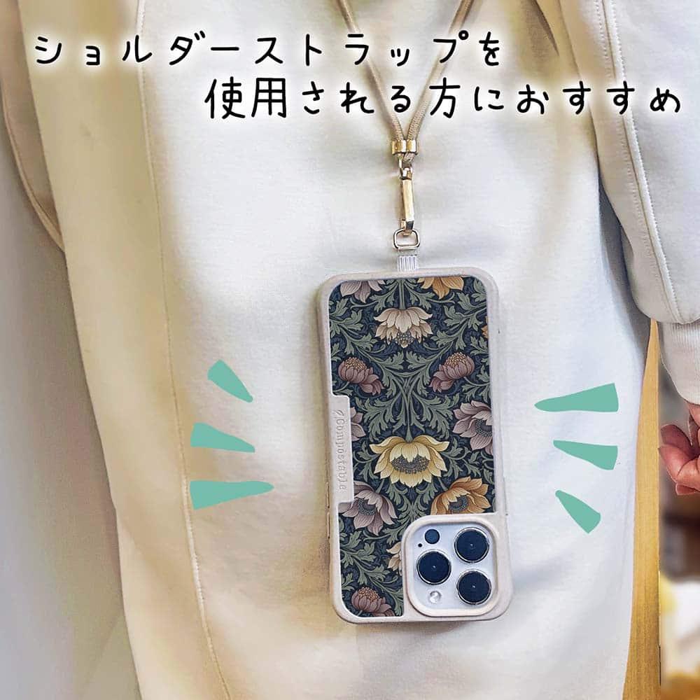 iPhone17 花柄 全機種対応☆【インナーシート/デザインシート】 リバティの大花柄風 スモール・スザンナ | 9枚目