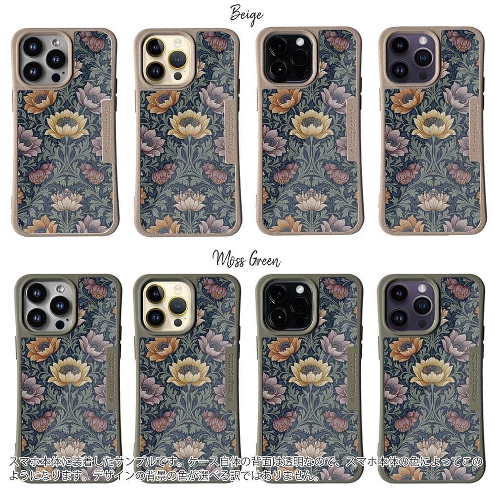 iPhone16/iPhone16e 花柄 コンポスケース リバティの大花柄風 スモール・スザンナ | 2枚目