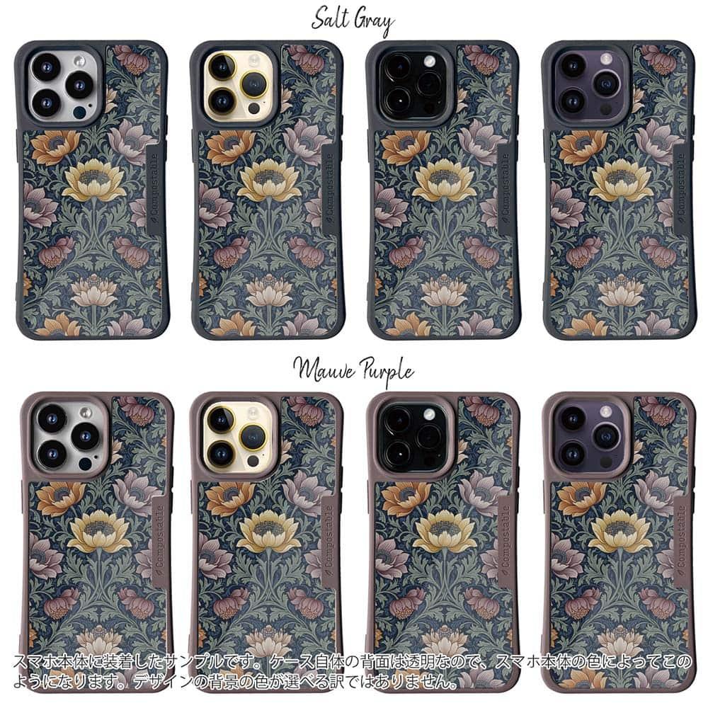 iPhone16/iPhone16e 花柄 コンポスケース リバティの大花柄風 スモール・スザンナ | 3枚目