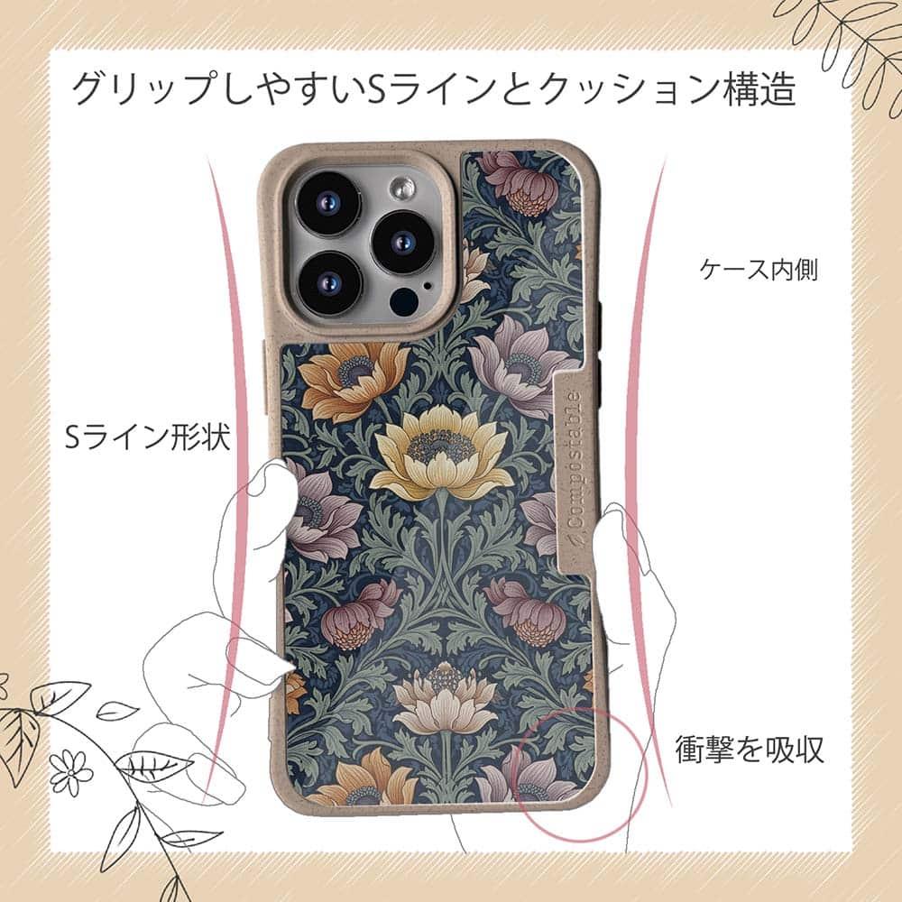 iPhone16/iPhone16e 花柄 コンポスケース リバティの大花柄風 スモール・スザンナ | 8枚目