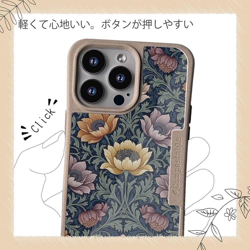 iPhone16/iPhone16e 花柄 コンポスケース リバティの大花柄風 スモール・スザンナ | 10枚目