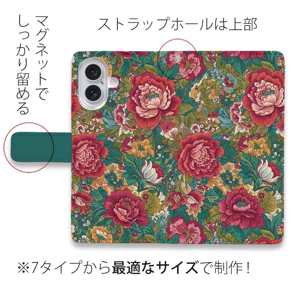 iPhone17/iPhoneAir/iPhone17Pro  全機種対応☆手帳型 クラシック牡丹 | 5枚目