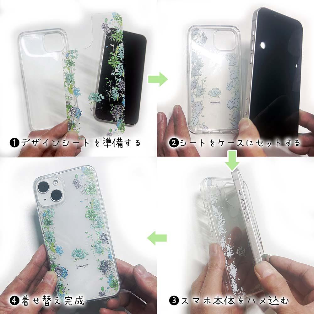 iPhone17/iPhoneAir 花柄 全機種対応☆【インナーシート/デザインシート】 北欧の黄色の花 | 4枚目