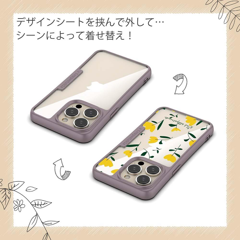 iPhone16/iPhone16e/iPhone16 Pro/iPhone15 花柄 コンポスケース 北欧の黄色の花 | 5枚目