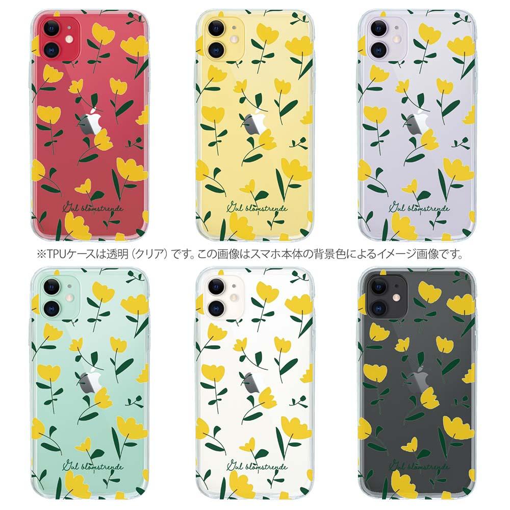 iPhone17/iPhoneAir/iPhone17Pro 花柄 全機種対応☆TPUケース 北欧の黄色の花 | 9枚目