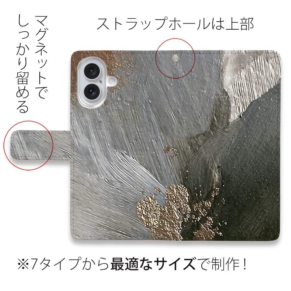 iPhone17/iPhoneAir/iPhone17Pro  全機種対応☆手帳型 Feeling of Dawn | 5枚目