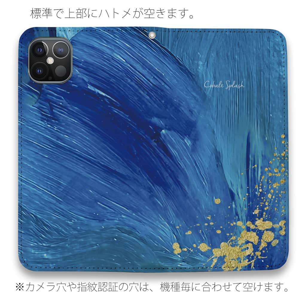 iPhone17/iPhoneAir 花柄 全機種対応☆手帳型ベルトなし Cobalt Splash | 4枚目