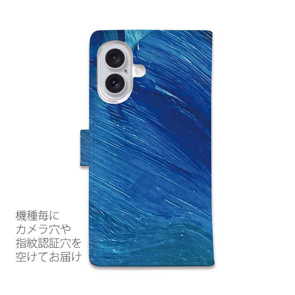 iPhone17/iPhoneAir/iPhone17Pro  全機種対応☆手帳型 Cobalt Splash | 4枚目