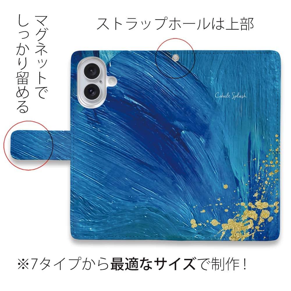 iPhone17/iPhoneAir/iPhone17Pro  全機種対応☆手帳型 Cobalt Splash | 5枚目