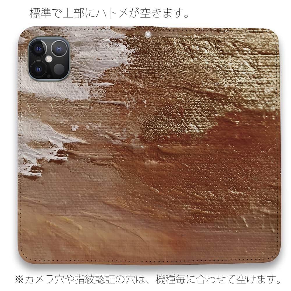 iPhone17/iPhoneAir/iPhone17Pro 花柄 全機種対応☆手帳型ベルトなし Sunset Rust | 4枚目