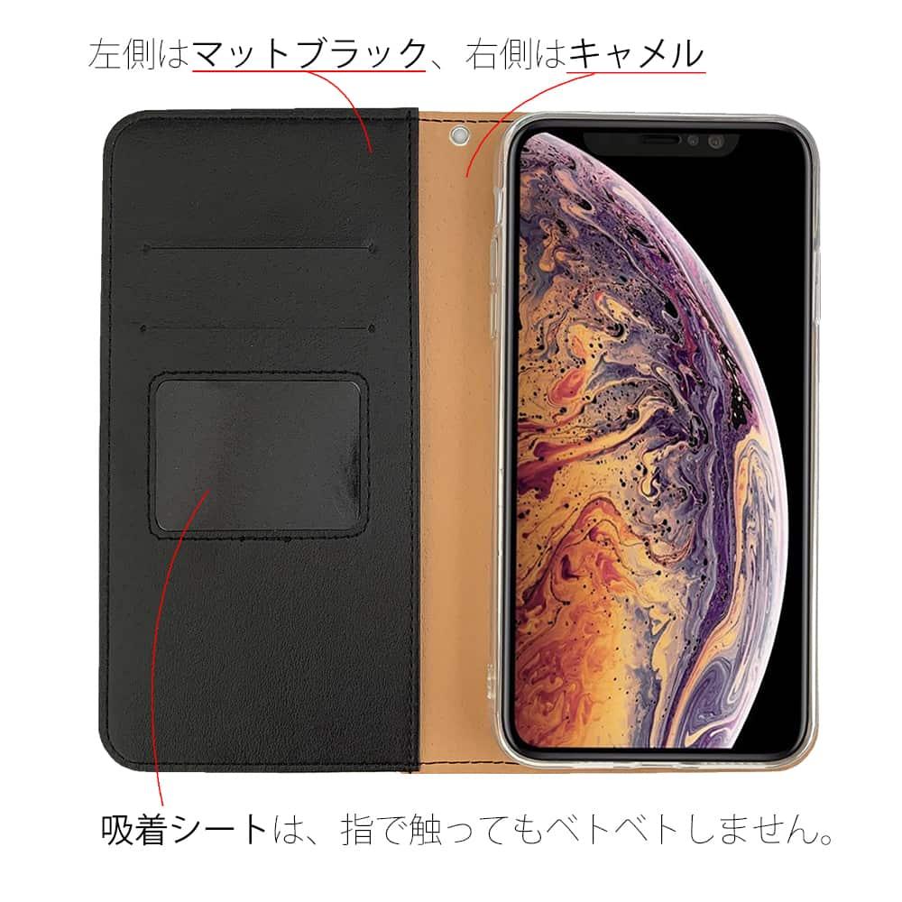 iPhone17/iPhoneAir/iPhone17Pro 花柄 全機種対応☆手帳型ベルトなし Sunset Rust | 5枚目