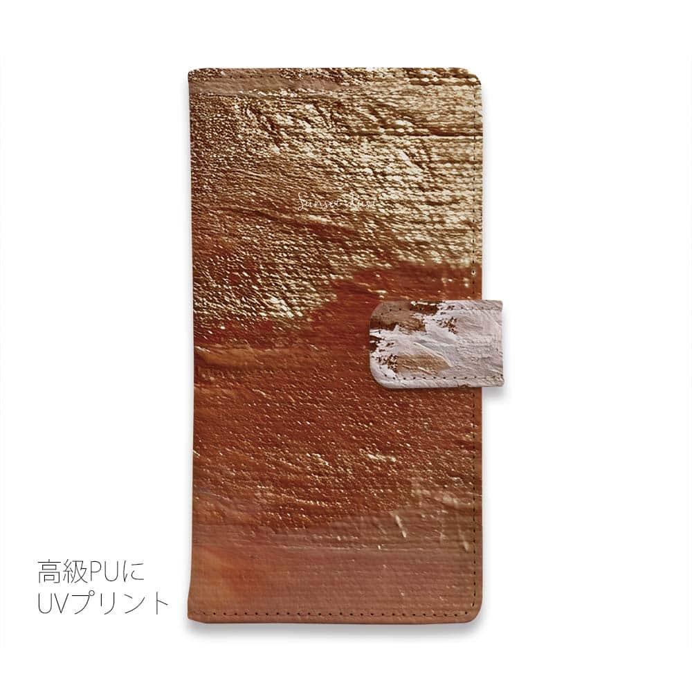 iPhone17/iPhoneAir/iPhone17Pro  全機種対応☆手帳型 Sunset Rust | 3枚目