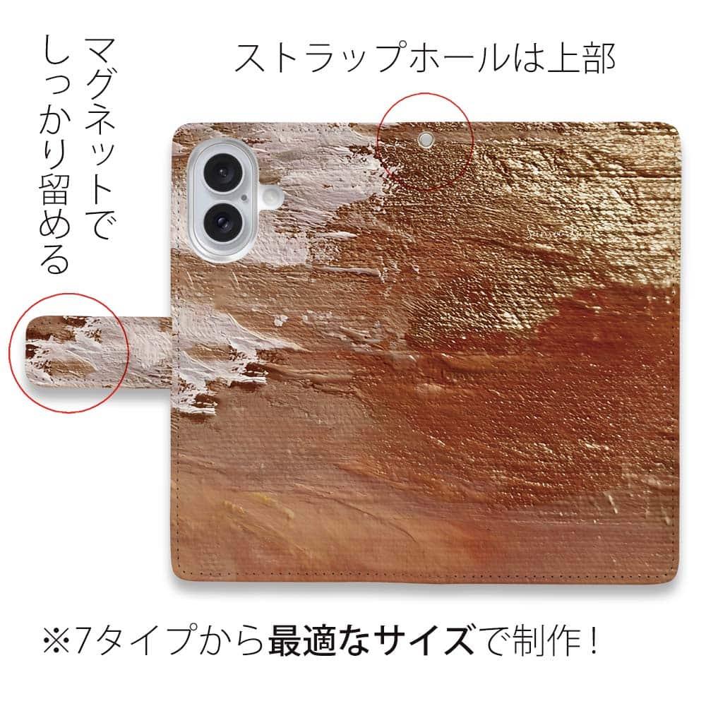 iPhone17/iPhoneAir/iPhone17Pro  全機種対応☆手帳型 Sunset Rust | 5枚目