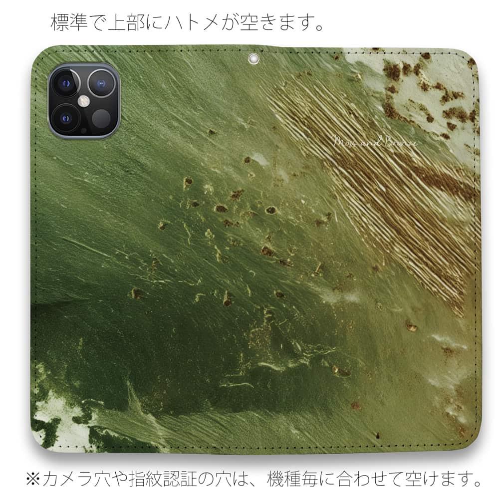 iPhone17/iPhoneAir 花柄 全機種対応☆手帳型ベルトなし Moss and Bronze | 4枚目