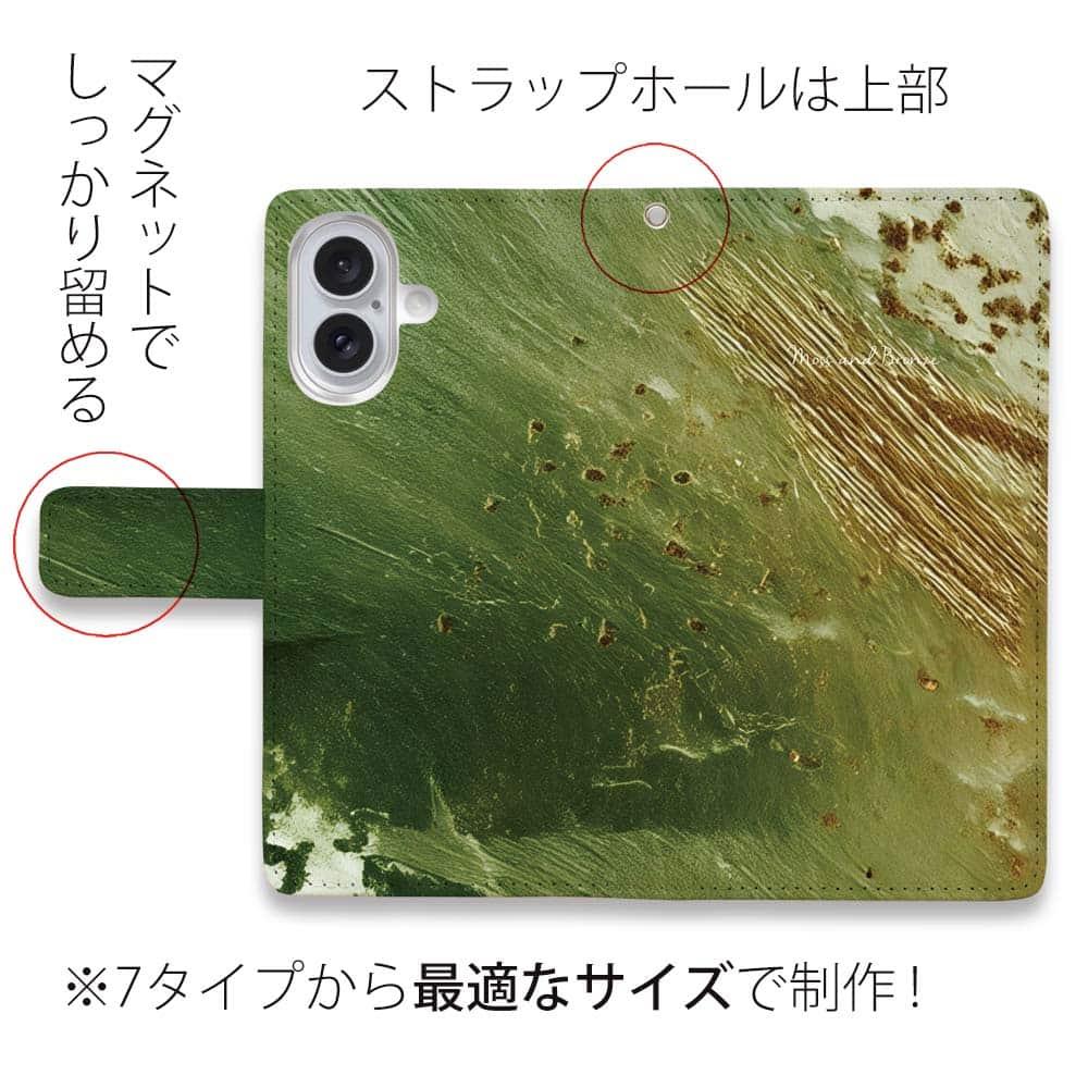iPhone17/iPhoneAir/iPhone17Pro  全機種対応☆手帳型 Moss and Bronze | 5枚目