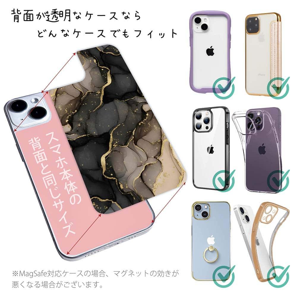 iPhone17 花柄 全機種対応☆【インナーシート/デザインシート】 くすみカラーマーブル調 ブラック＆ゴールド | 2枚目