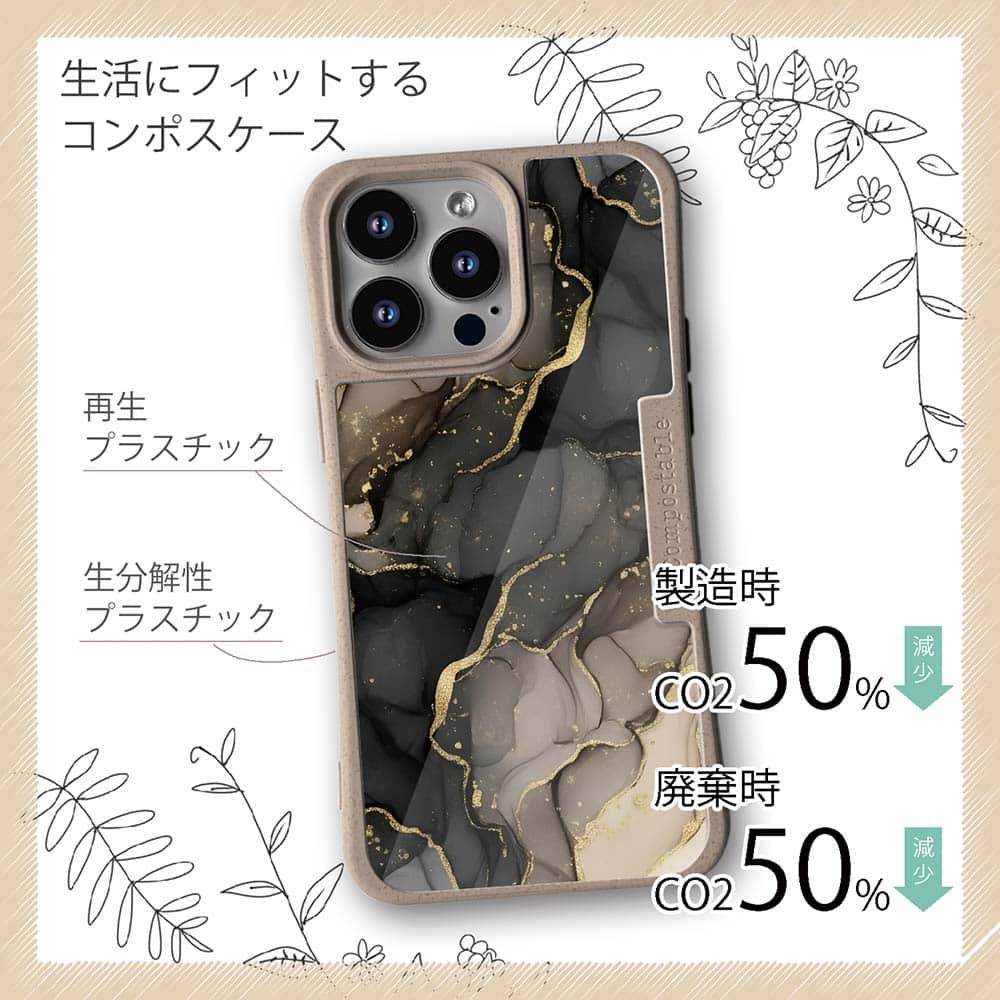 iPhone16/iPhone16e 花柄 コンポスケース くすみカラーマーブル調 ブラック＆ゴールド | 4枚目