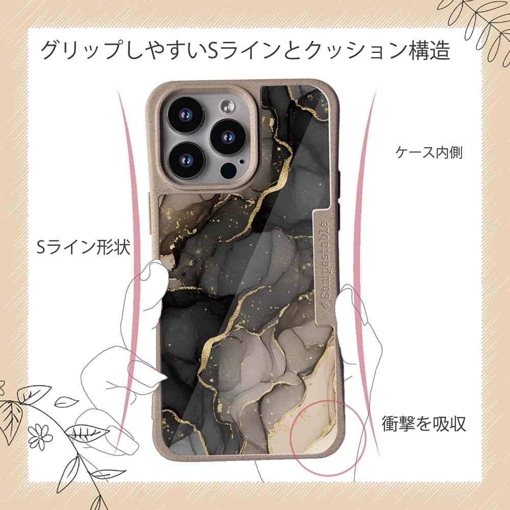 iPhone16/iPhone16e 花柄 コンポスケース くすみカラーマーブル調 ブラック＆ゴールド | 8枚目