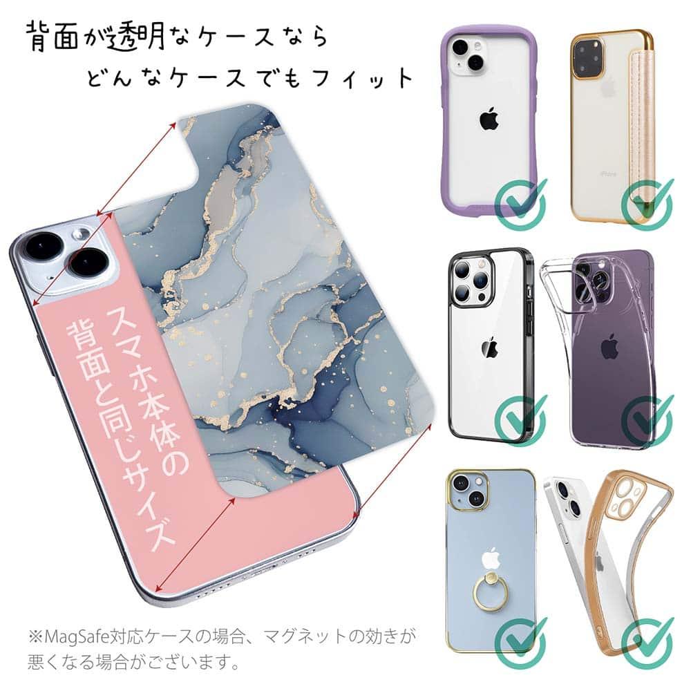 iPhone17 花柄 全機種対応☆【インナーシート/デザインシート】 くすみカラーマーブル調 ブルー＆ゴールド | 2枚目