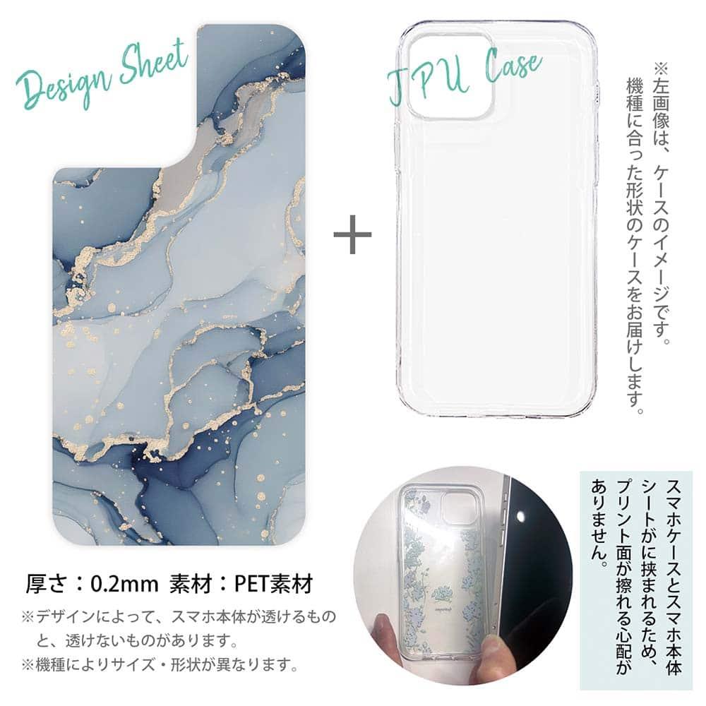 iPhone17 花柄 全機種対応☆【インナーシート/デザインシート】 くすみカラーマーブル調 ブルー＆ゴールド | 12枚目