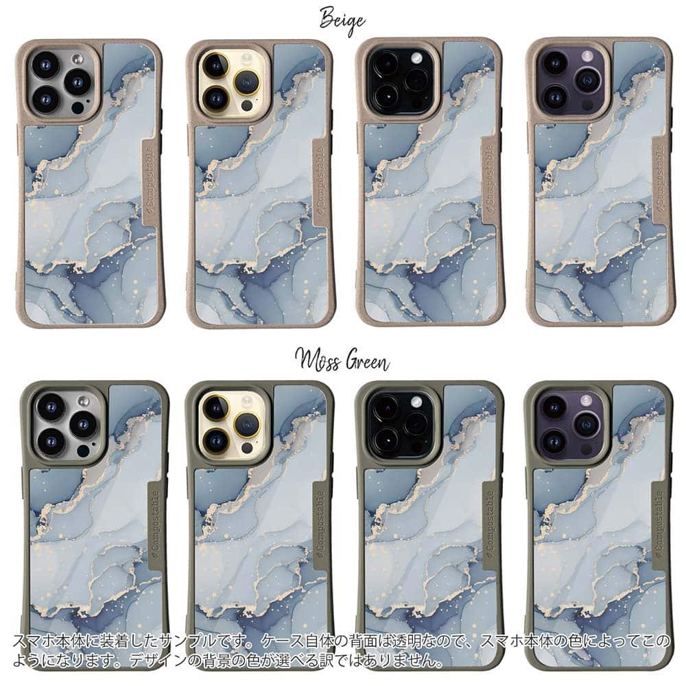 iPhone16/iPhone16e 花柄 コンポスケース くすみカラーマーブル調 ブルー＆ゴールド | 2枚目