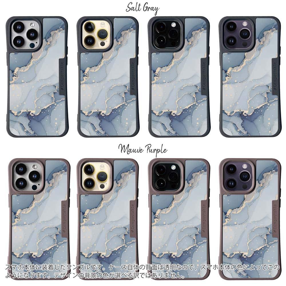 iPhone16/iPhone16e 花柄 コンポスケース くすみカラーマーブル調 ブルー＆ゴールド | 3枚目