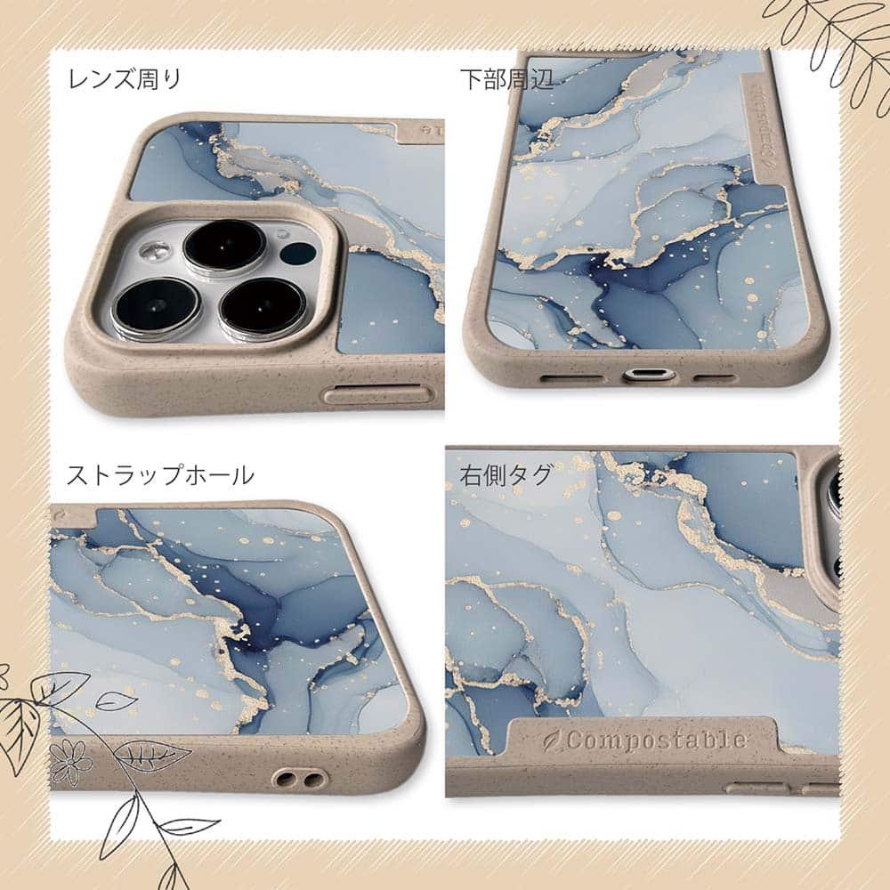 iPhone16/iPhone16e 花柄 コンポスケース くすみカラーマーブル調 ブルー＆ゴールド | 6枚目