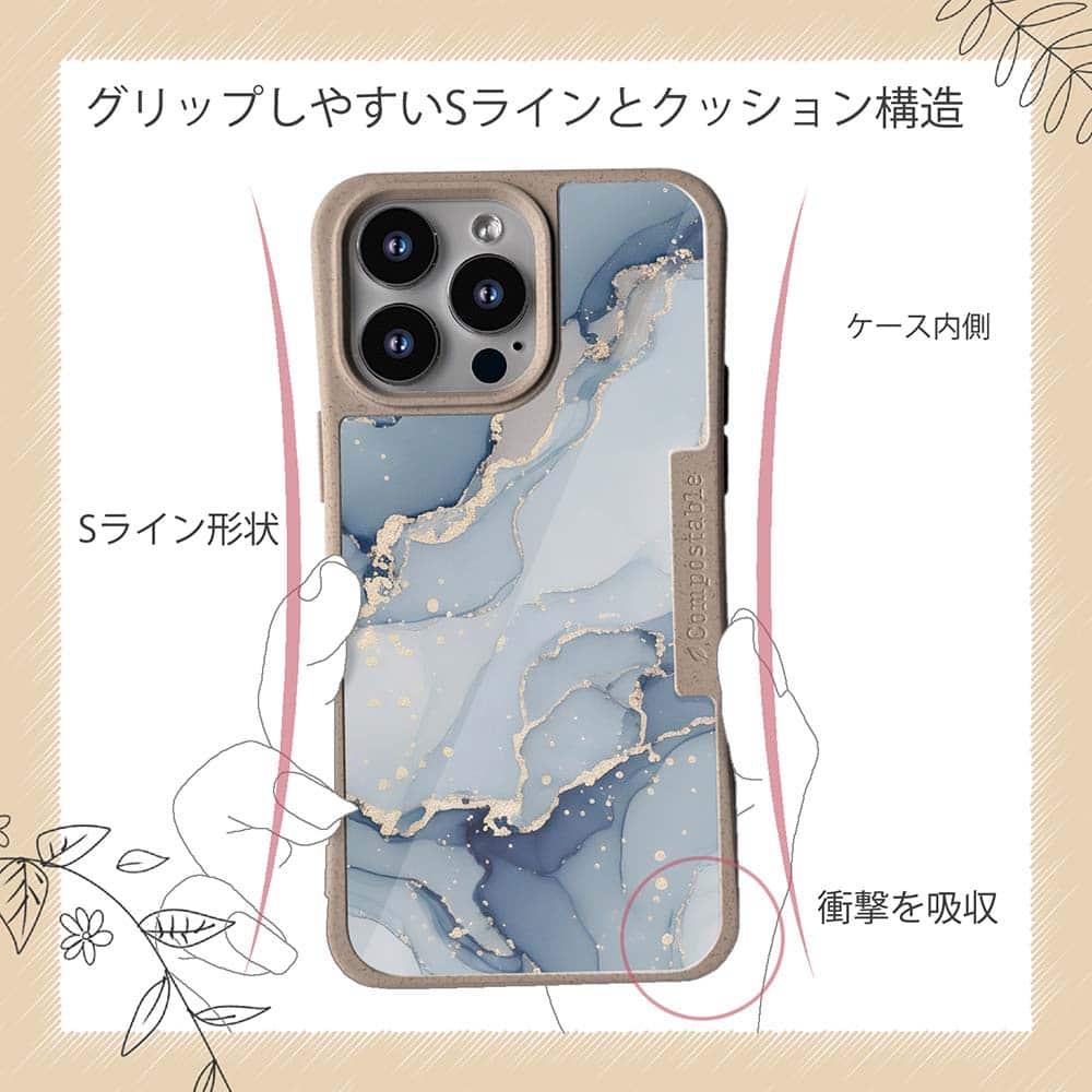 iPhone16/iPhone16e 花柄 コンポスケース くすみカラーマーブル調 ブルー＆ゴールド | 8枚目