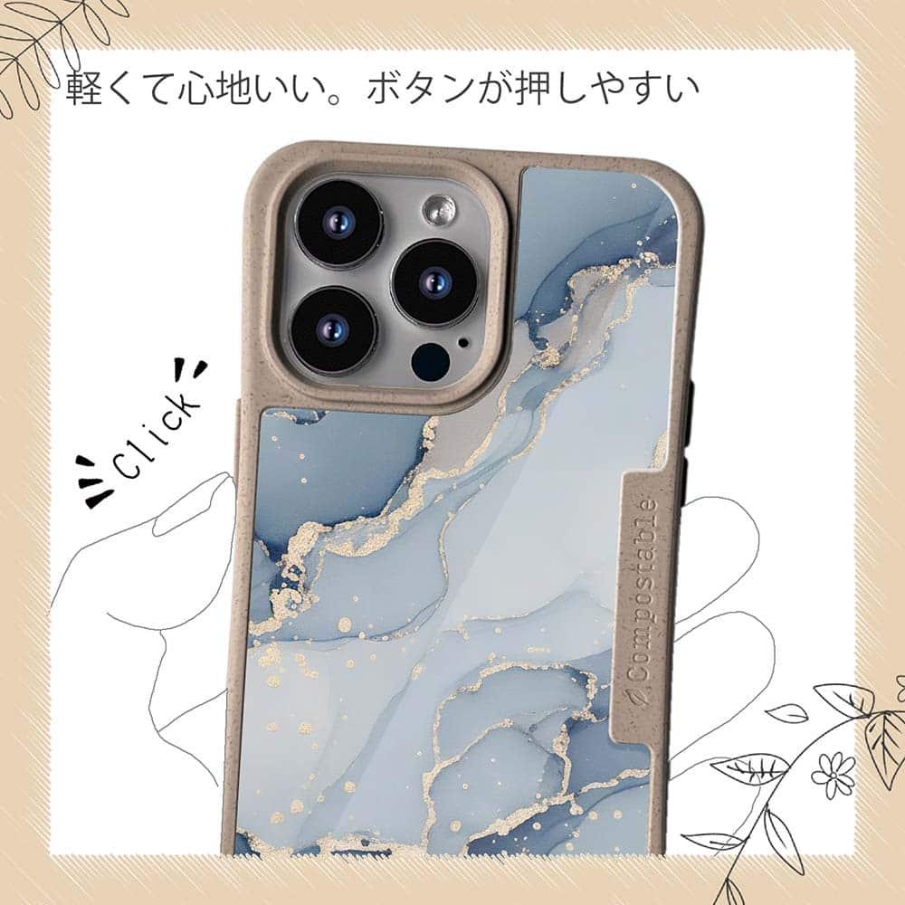 iPhone16/iPhone16e 花柄 コンポスケース くすみカラーマーブル調 ブルー＆ゴールド | 10枚目